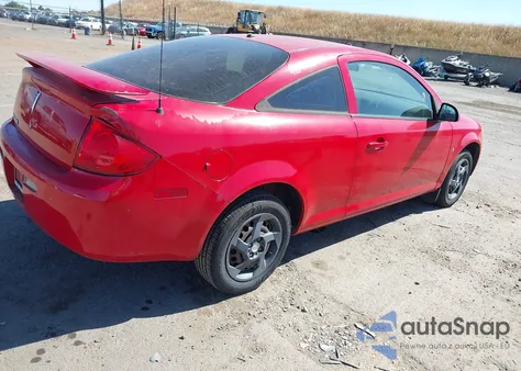 2008 Pontiac G5 из США, поврежденный, VIN 1G2AL18F587128218